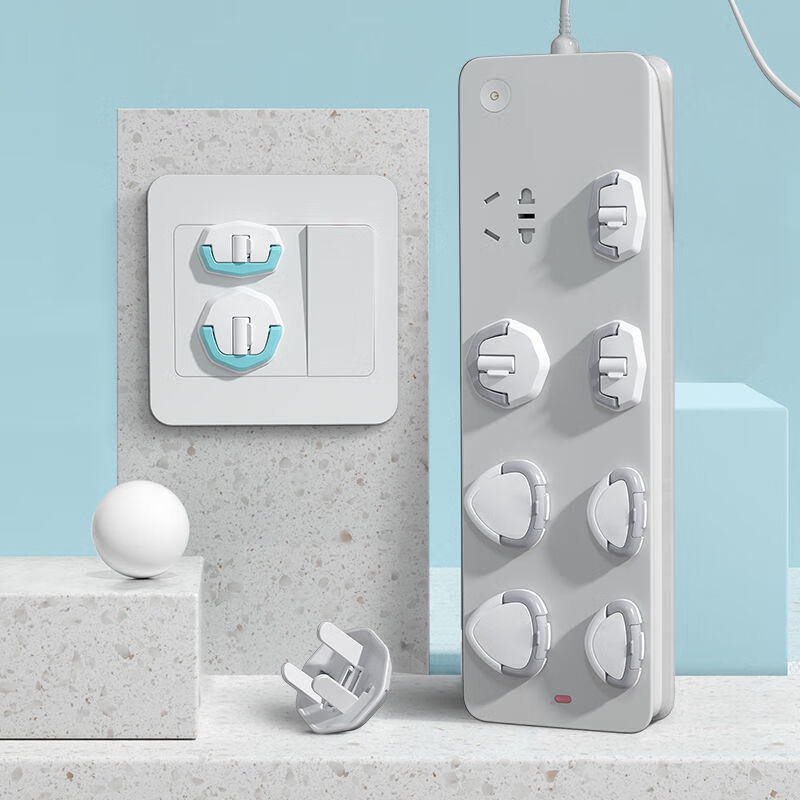 焦尼贝比电源插座保护盖儿童防触电插板宝宝插头孔防护盖开关安全防护堵塞 锁扣升级款-24枚 静谧灰 【严选ABS阻燃材质】