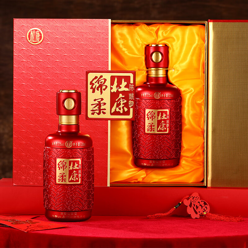 杜康绵柔陈酿浓香型白酒送礼节气礼品中国红礼盒 52度 500mL 2瓶 礼盒装