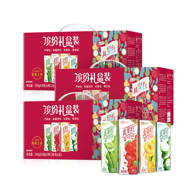 限地区,plus会员:蒙牛 真果粒(草莓 芦荟 椰果 桃果粒)250g*24瓶*3件