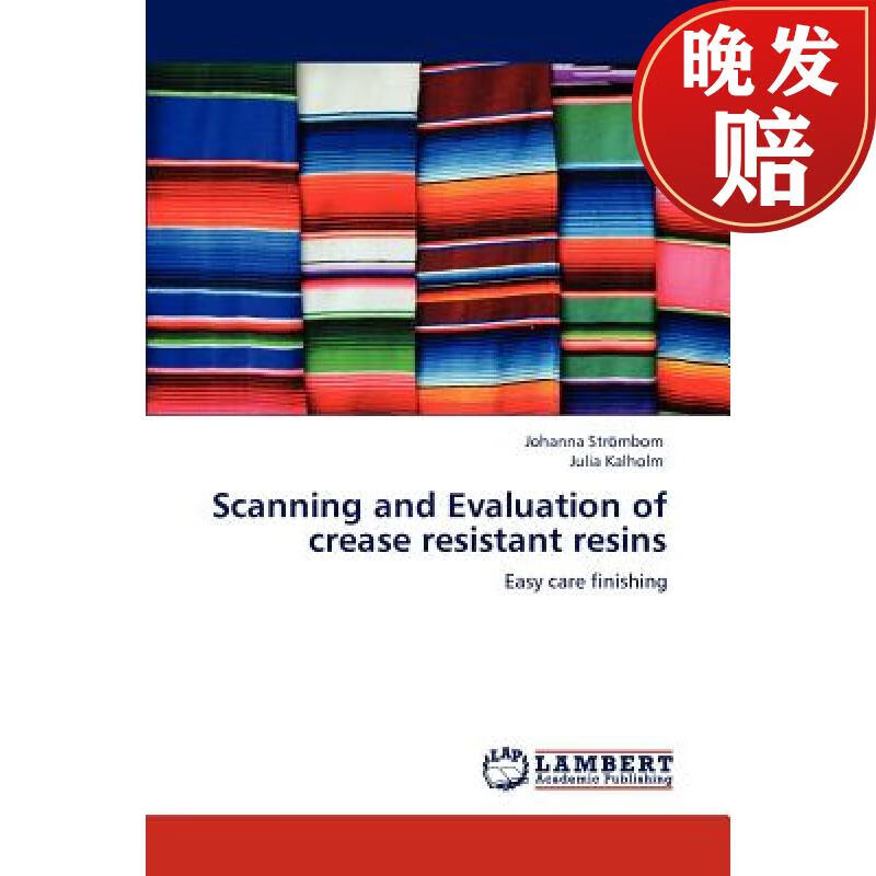 【4周达】scanning and evaluation of crease resistant resins