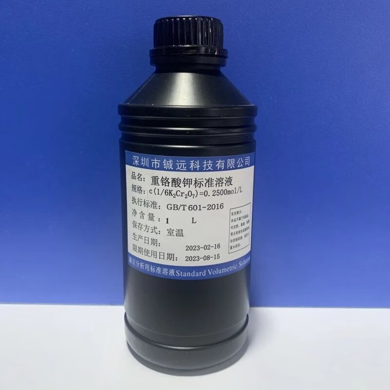 重铬酸钾标准溶液cod检测容量分析专用化学滴定溶液1l 1/6=0.
