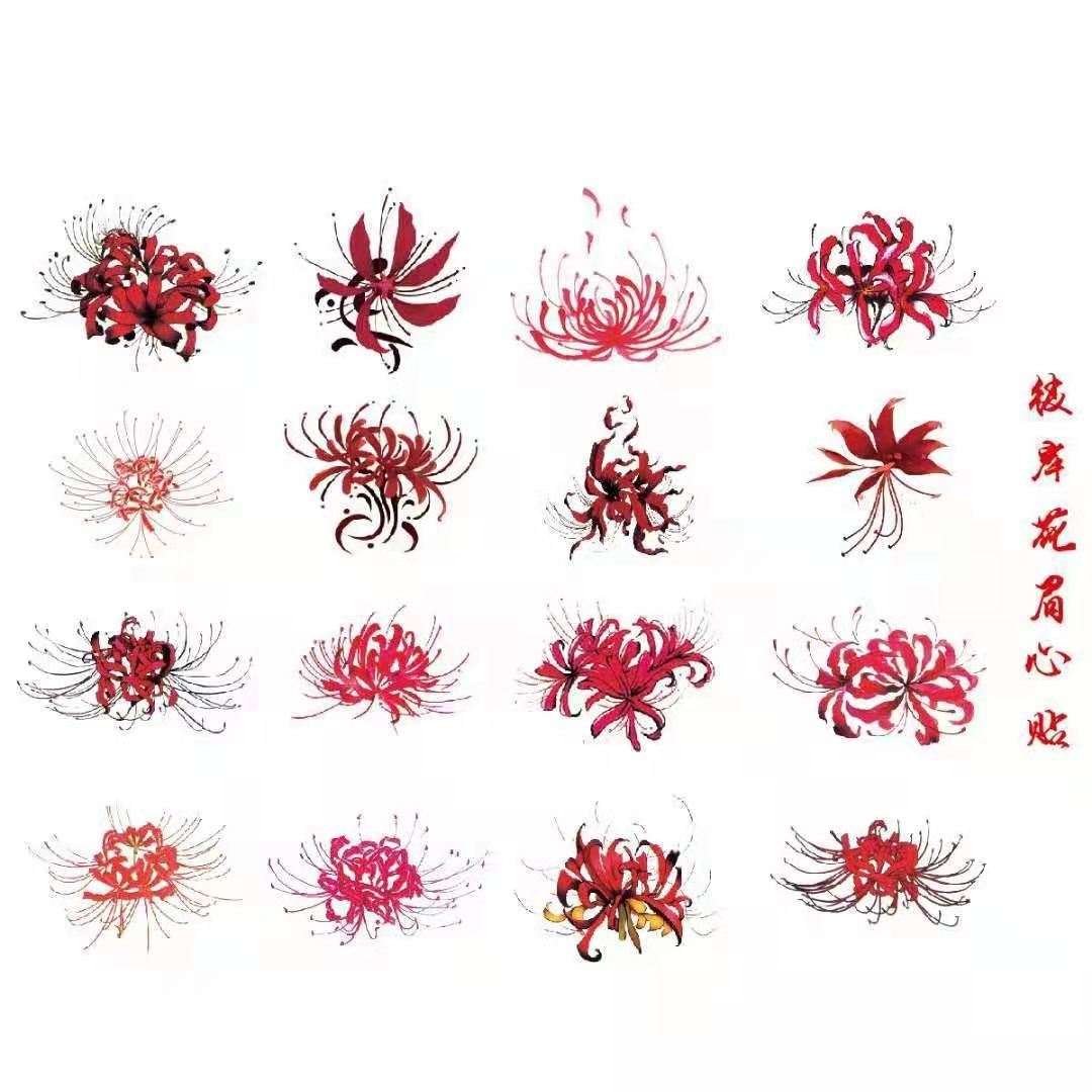 ins纹身贴古风彼岸花花钿古装写眉心贴红色曼珠沙华防水持久女 小彼岸