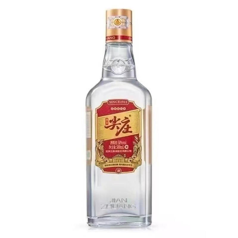 五粮液尖庄大光50度绵柔浓香型白酒500ml瓶装纯粮食口粮酒 单瓶大光500ml怎么看?