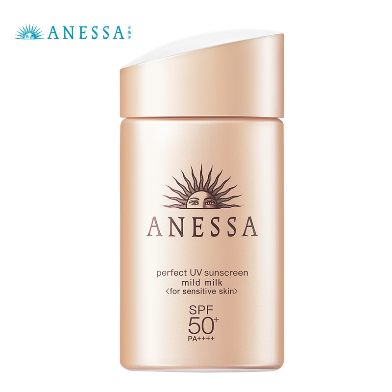 安热沙Anessa 日本进口安耐晒粉金瓶 SPF50+ PA++++亲肤型防晒乳60ml