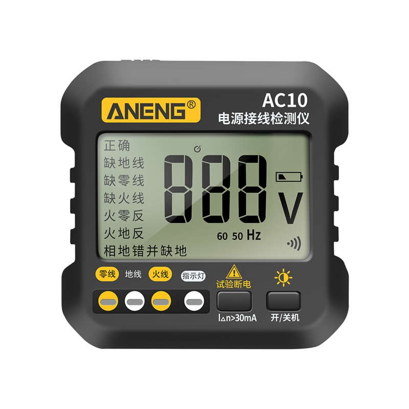 怎么查京东仪器仪表全网最低时候价格|仪器仪表价格历史