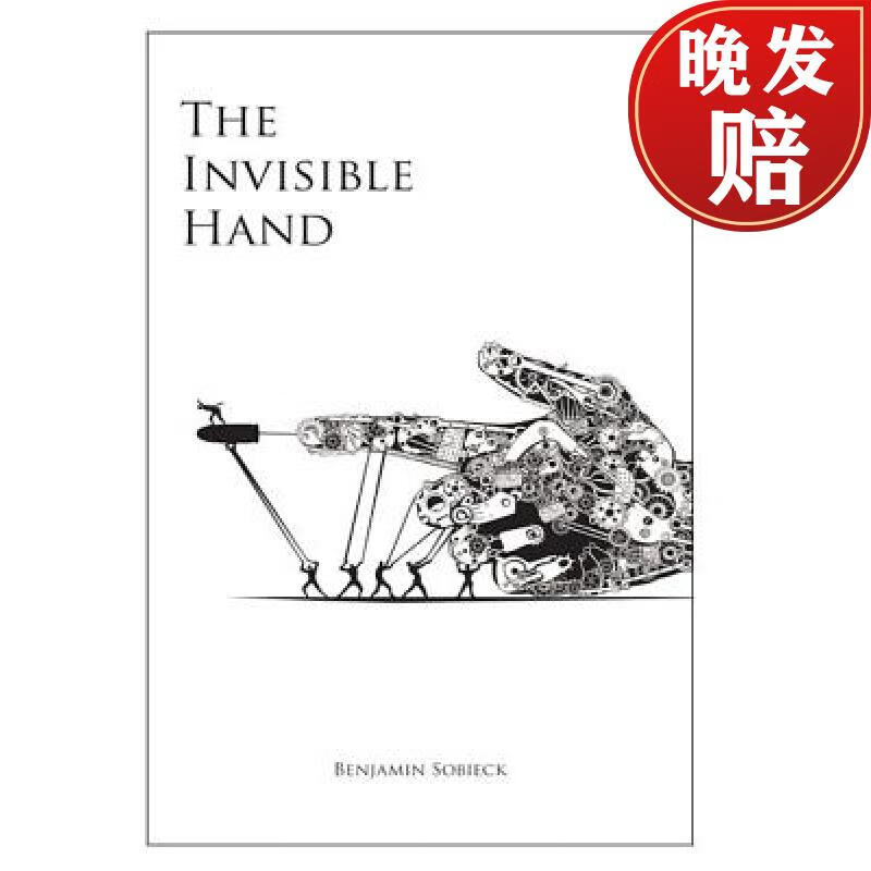 【4周达】the invisible hand