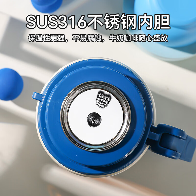 杯具熊儿童保温杯男女学生大容量保温壶两用户外便携水杯上学杯子 炮弹保温壶-亚刻奥特曼650ml