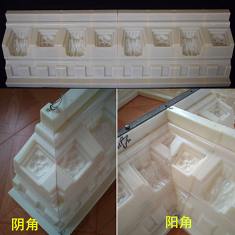 仁聚益罗马柱线条模具欧式外墙装饰水泥腰线花边模板光板线屋檐线条
