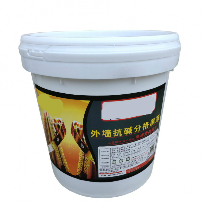 画极真石漆分格漆外墙抗碱黑色涂料墙面分隔黑漆抗碱底漆 超黑分格抗