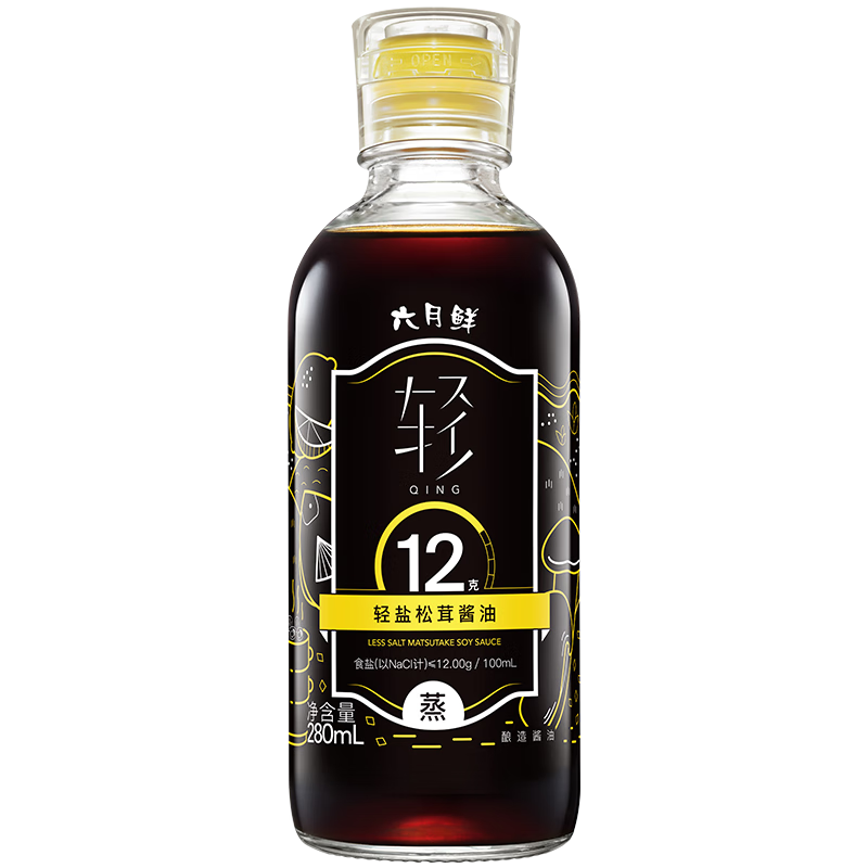 欣和 生抽 六月鲜·轻12g轻盐松茸酱油 280ml 白灼汁0%添加防腐剂