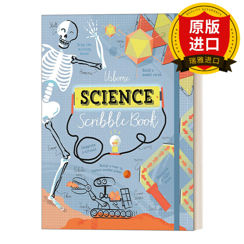 science scribble book 科学互动书 精装 瑞雅进口原版
