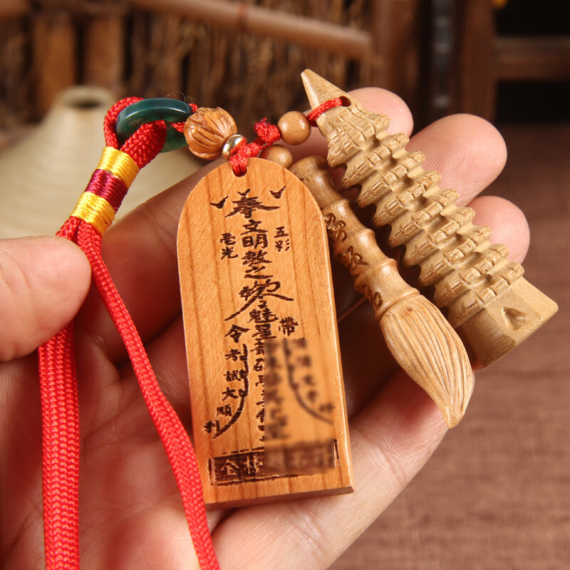 oqb文昌塔桃木助学九层挂件九层文昌塔提名文昌笔挂件九层文昌塔学生