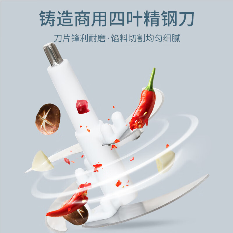 绞切机排名前十名品牌,这10款切割锋利,操作更省力-图片10