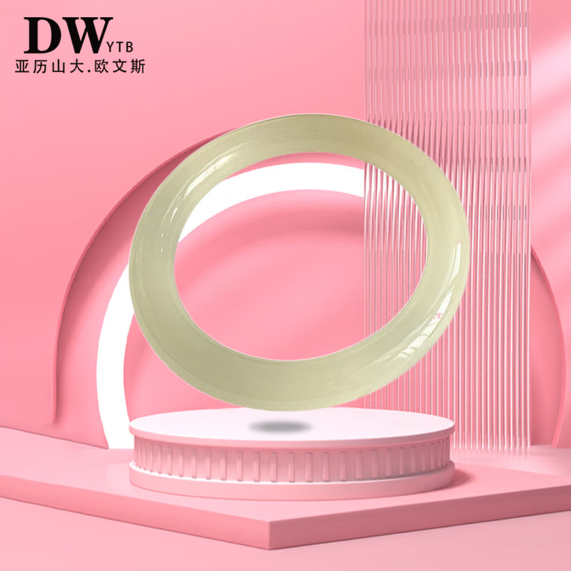 手链脚链历史价格查询方法|手链脚链价格历史