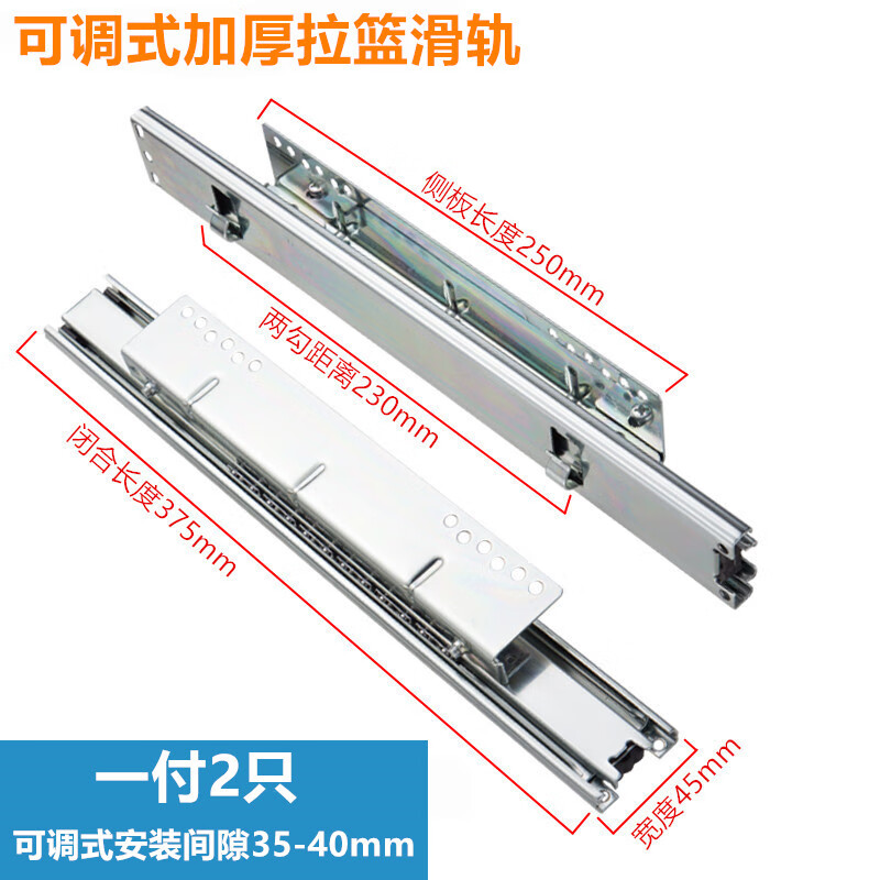 购买【首力】品牌家用五金工具，关注价格走势和销量趋势，丰富多样的选择|手机怎么看家具五金价格曲线