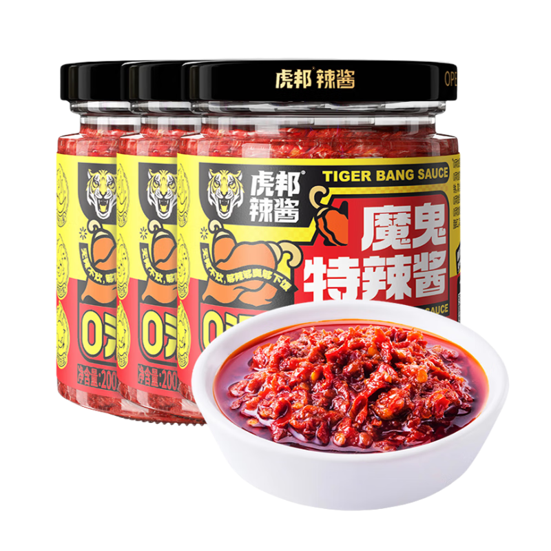 ���� ������ 0����ħ�������� 200g*3 �跹�����̴�պ�� 101.76Ԫ��3��(��33.92Ԫ/��)