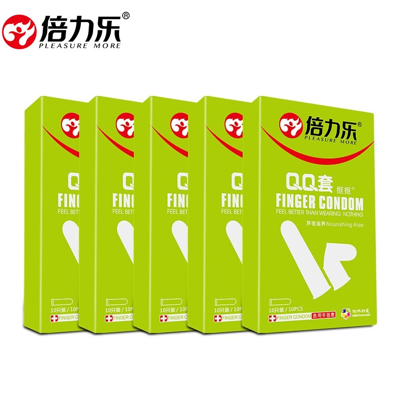 倍力乐官方qq手指套 男用指套 性用 女用扣扣套绿装芦荟蓝装薄荷清凉