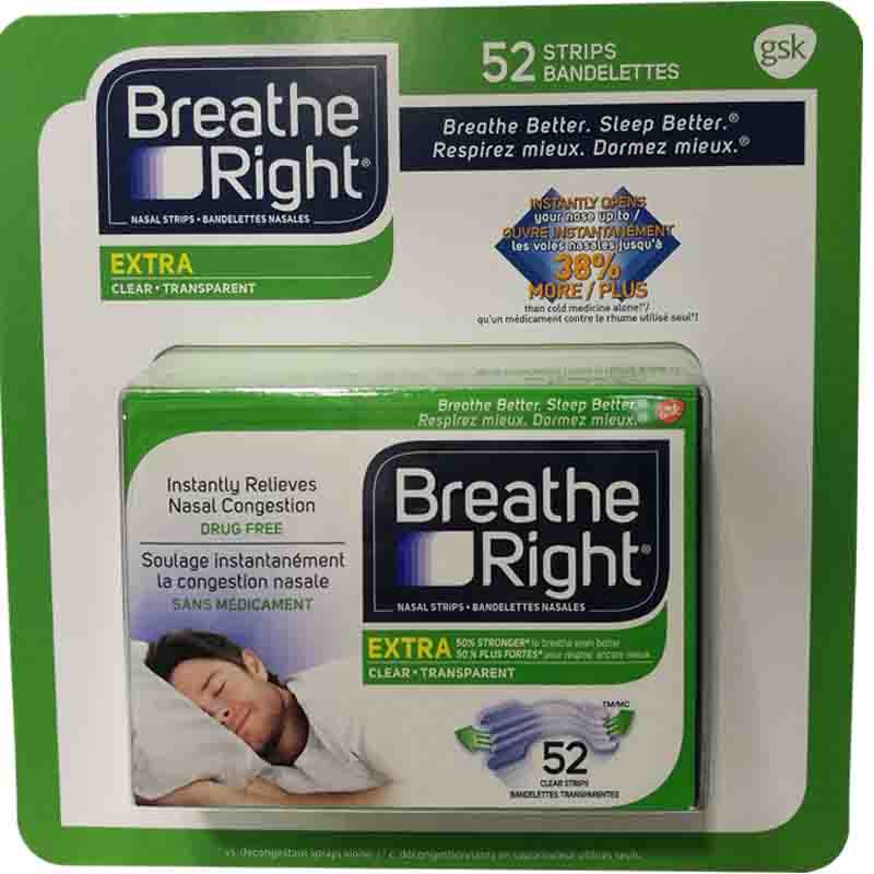 right 打鼾打呼通鼻通气透明鼻贴加强52片透明色鼻舒乐