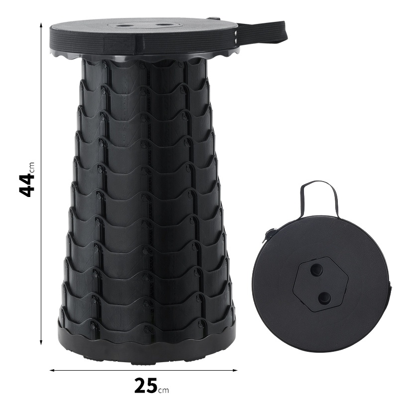 净靓 伸缩子拉伸折叠便携式网红老人出门创意折可以收缩的轻便 加厚款