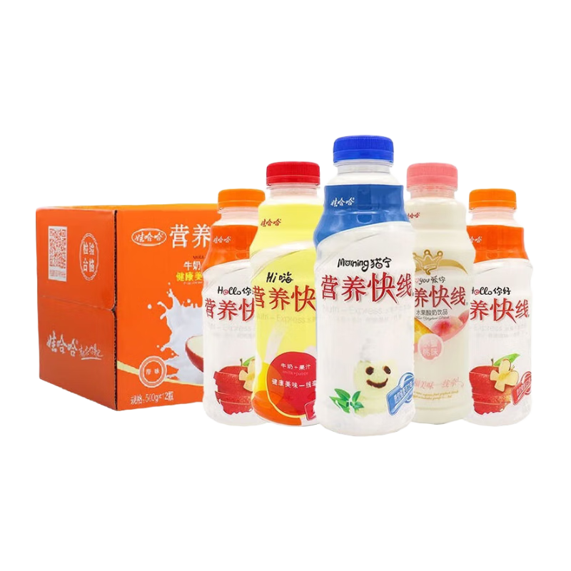 �޹��� Ӫ������500g*15ƿ ����װ �������������Ʒ���ζ��ѡ��ζ���� �����Ͽ�ζ500g*15ƿ/��