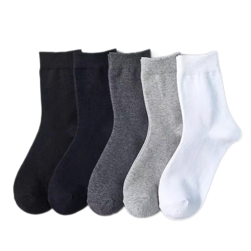 历史商务男袜价格查询的网站|商务男袜价格比较