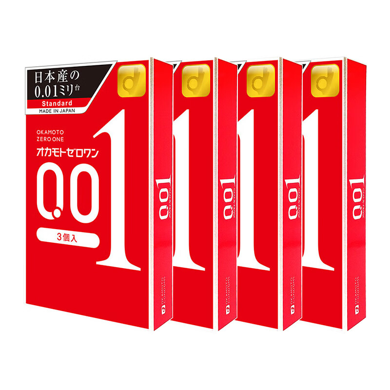 �Ա�001 ������ ��ȫ�� ������׼12ֻ ���� ������Ȥ������Ʒ 