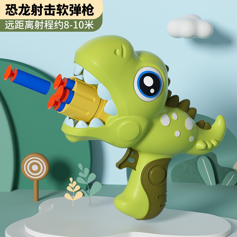 抢购不止!价格直降,速度来抢购!