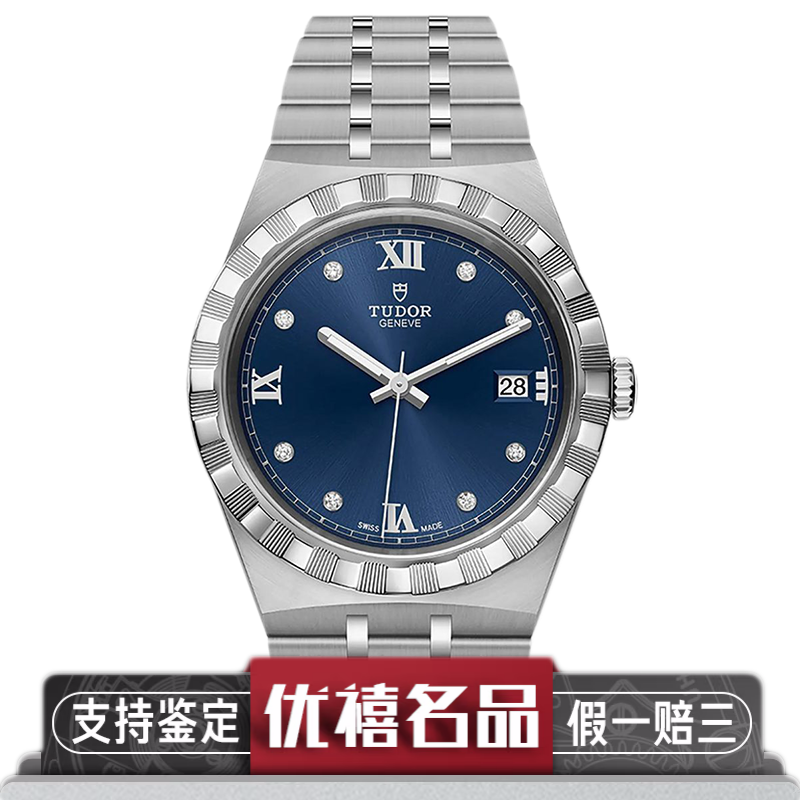 【二手99新】未使用帝舵皇家系列钢自动机械男表m28500-0006腕表 m28