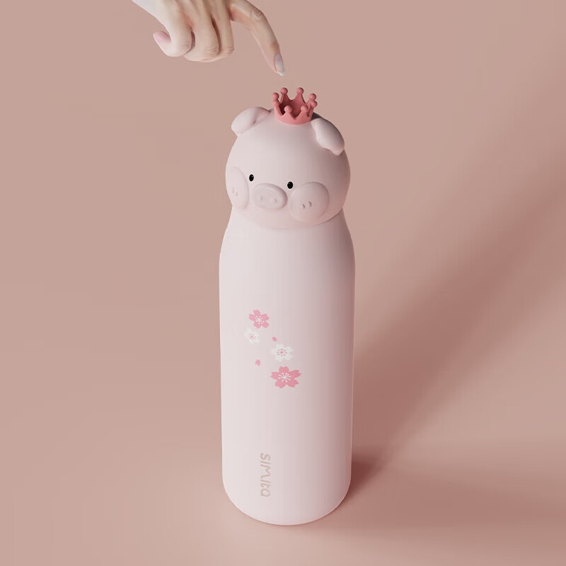 施密特（simita）保温杯女士学生316不锈钢保温杯可爱造型学生便携水杯女 红色500ml