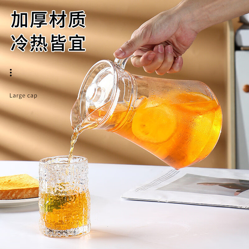 品喻（PINYU）玻璃水壶家用冷水壶大容量加厚凉水杯饮料果汁茶壶圆形鸭嘴款1.3L