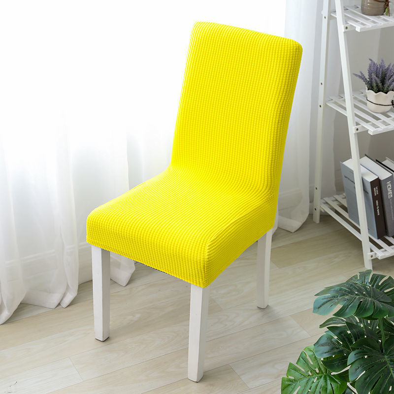 加厚件装椅子套罩凳子套家用弹力椅子靠背通用餐椅套桌椅套 亮黄色连体椅套 六个椅套
