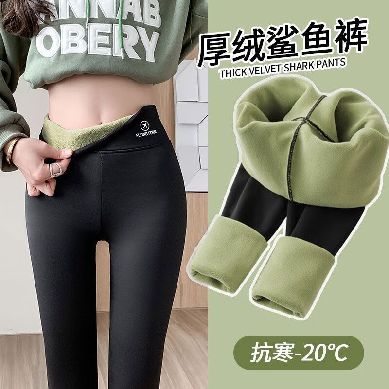 UOSU �������������Ů ��������޴�׿� ��ɫ ĥë���� ���� 110-135�ﴩ���Ըк����ģ�29.9Ԫ(����ȯ)