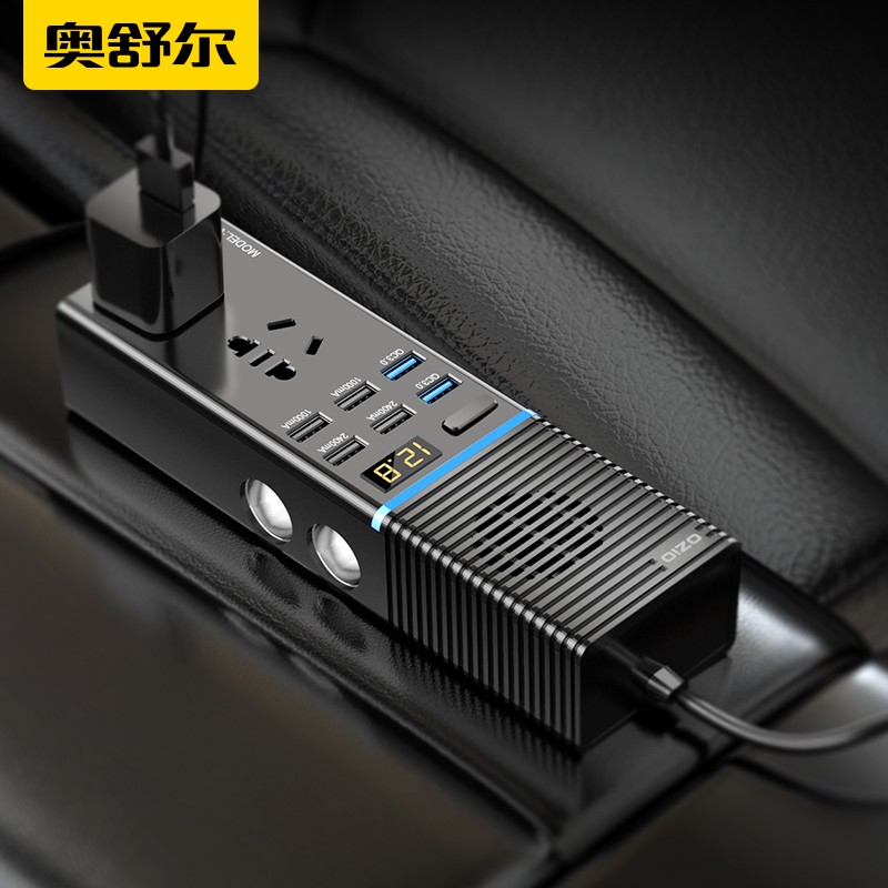 哪里能看到京东逆变器准确历史价格|逆变器价格走势图