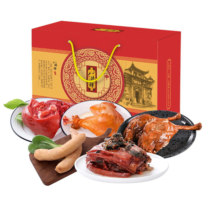 八瑞祥全家福年貨熟食禮盒 北京醬肉真空開袋即食 節(jié)日大禮包送禮佳品 全家福C禮盒1800g