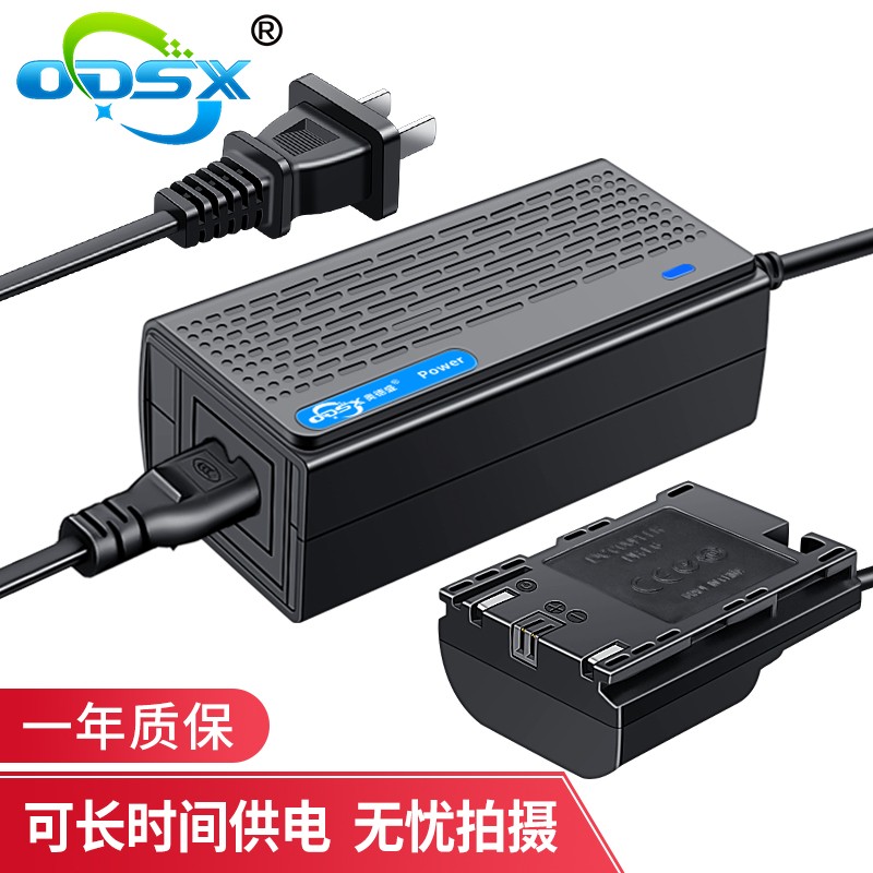 佳能 eos r6 markⅡ r7 r6 90d 80d 60d 5d4 7d2 7d 单反相机 长时间