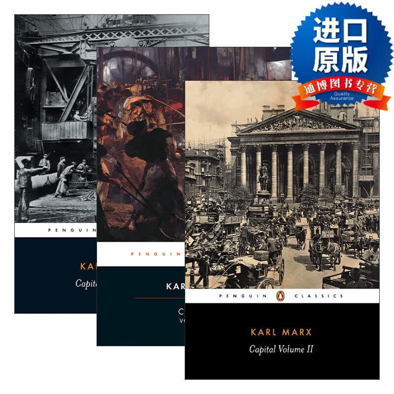 英文版 capital 1-3 资本论1-3册套装 英文原版 进口原版书籍