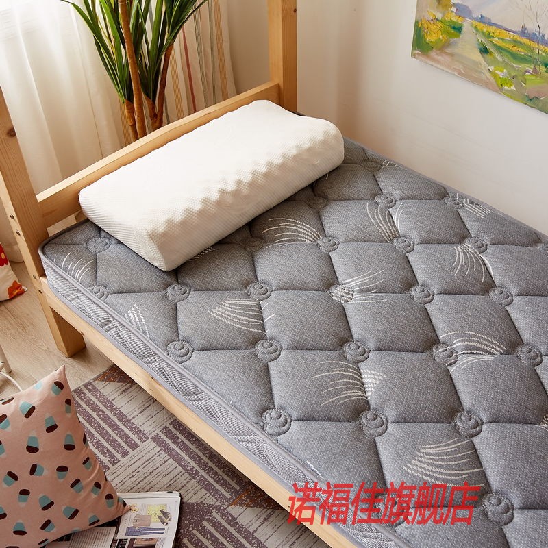 选择诺福佳品牌,享受舒适睡眠-床垫价格走势榜单