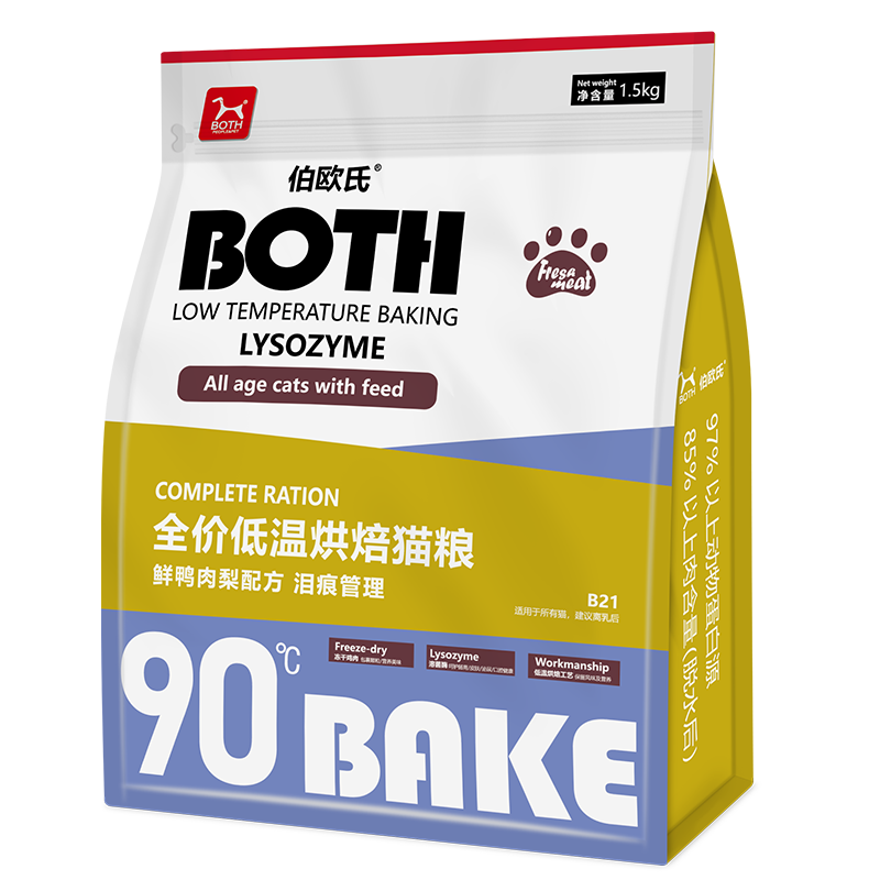 BOTH �決è�� Ѽ���� �Ӷ��ɼ����� ������º決 è��1.5kg 48.4Ԫ