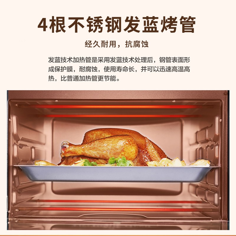 格兰仕电烤箱GalanzK1332控温大容量精准不知道你们有没有觉得上下温度不一样 我上下火 总觉得上面温度高 下面不怎么有效果？