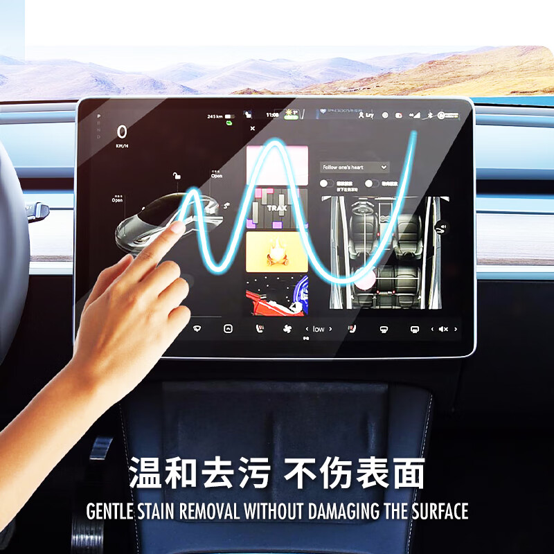 索纳克斯(SONAX)德国进口玻璃清洁剂强力去污玻璃清洗剂车家两用车窗清洁剂去虫胶 【环保认证】玻璃清洁之星 500ml