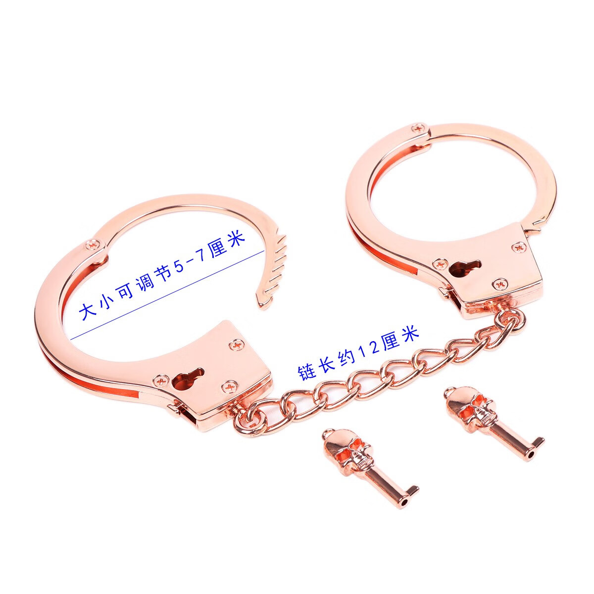 小米石玩具儿童手铐加厚sm玫瑰金手扣拷囚犯不锈钢脚铐结婚密 玫瑰金