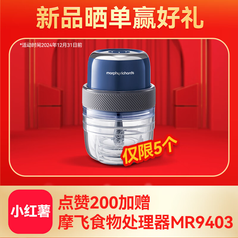 3M前置过滤器前置净水器反冲洗全屋过滤大流量喷射易清洗316L不含双酚A FWD-F41WM前置过滤器(手动冲洗)