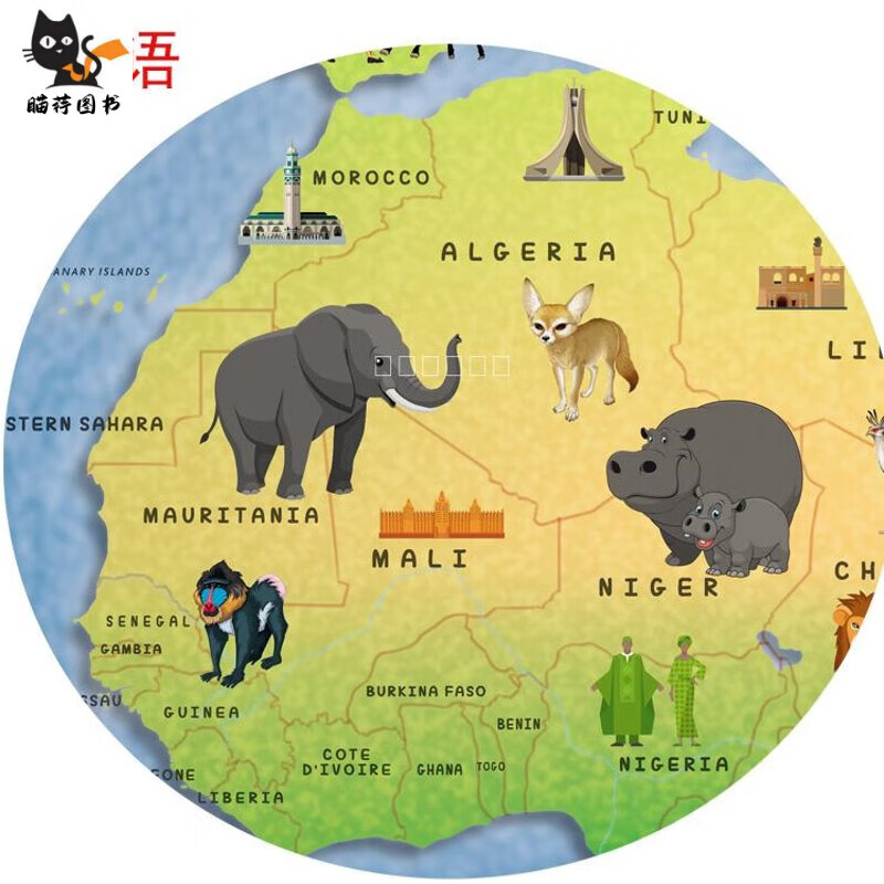 世界高清贴画室装饰画挂画 英语 宽*高+70*100+图加黑色外框