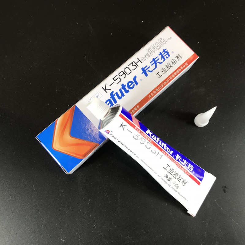 美识k5903h 耐候型 防水粘性强 有机硅胶密封胶便宜 红色
