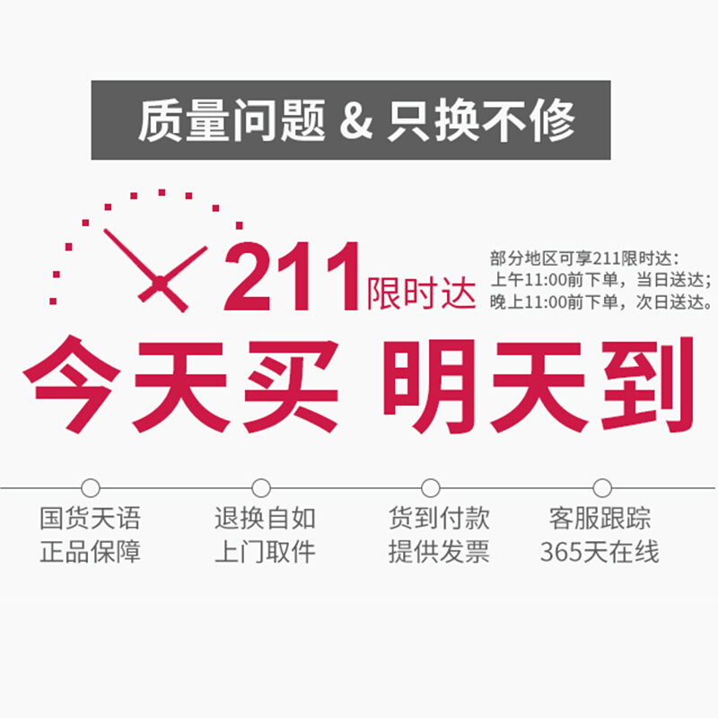 天语（K-Touch）V9S全网通4G翻盖手机移动联通电信老人手机双卡双待超长待机老年人商务智能备用机 玫瑰金