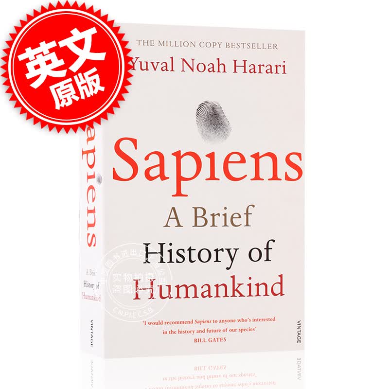 现货 人类简史 从动物到上帝 英文原版 Sapiens:A Brief History of Humankind 世界通史 以色列历史学家尤瓦尔 赫拉利 Harari属于什么档次？