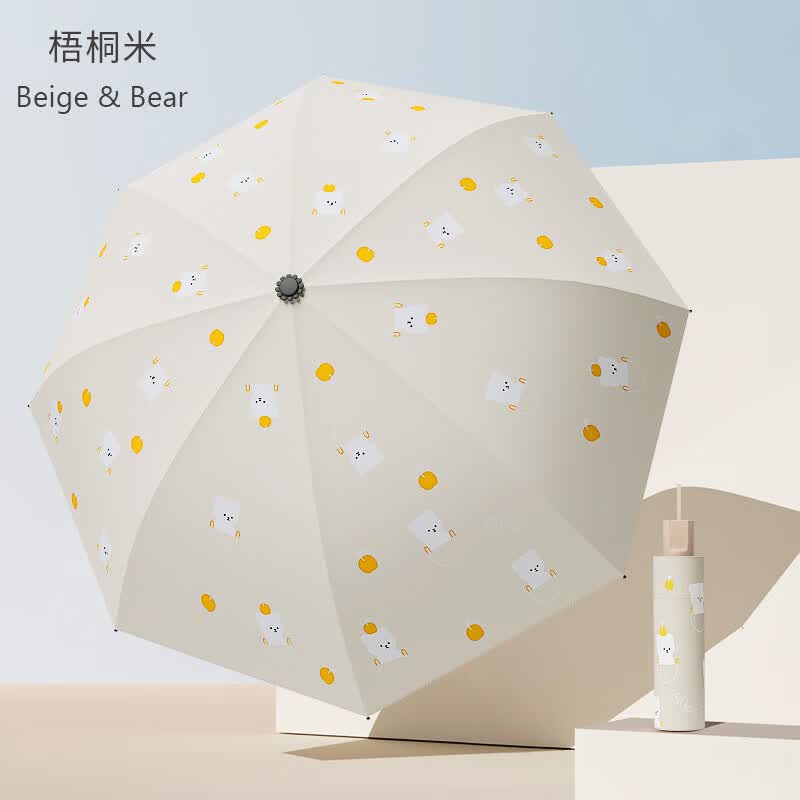 伞小熊雨伞黑胶防晒遮阳伞卡通晴雨伞两用折叠太阳伞 手动伞跳跳熊-梧桐米 58cm*8k