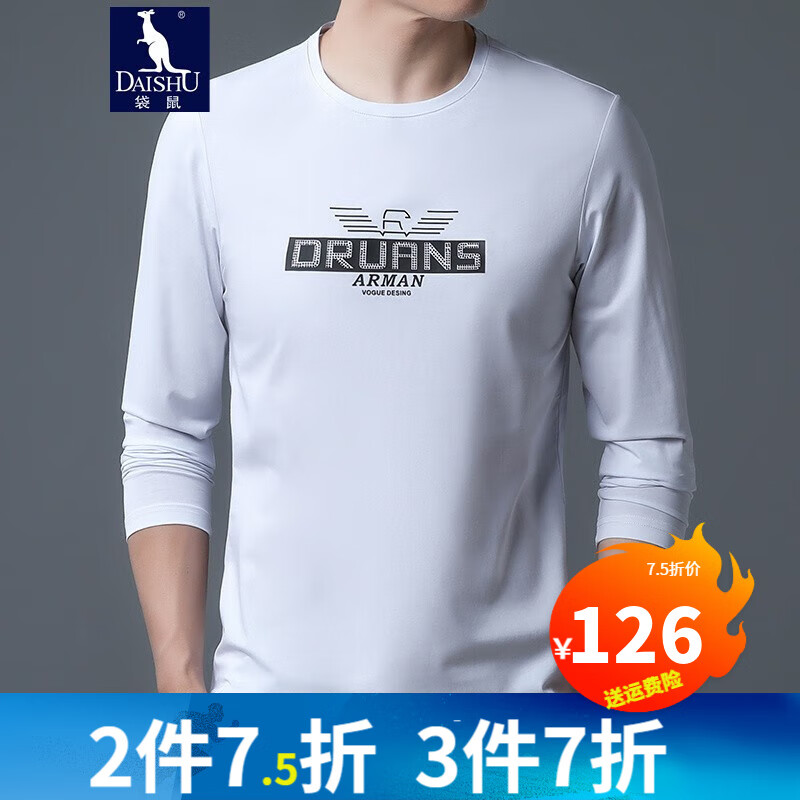袋鼠长袖t恤男士圆领印花卫衣时尚休闲纯色棉质打底衫上衣 ds8218白色