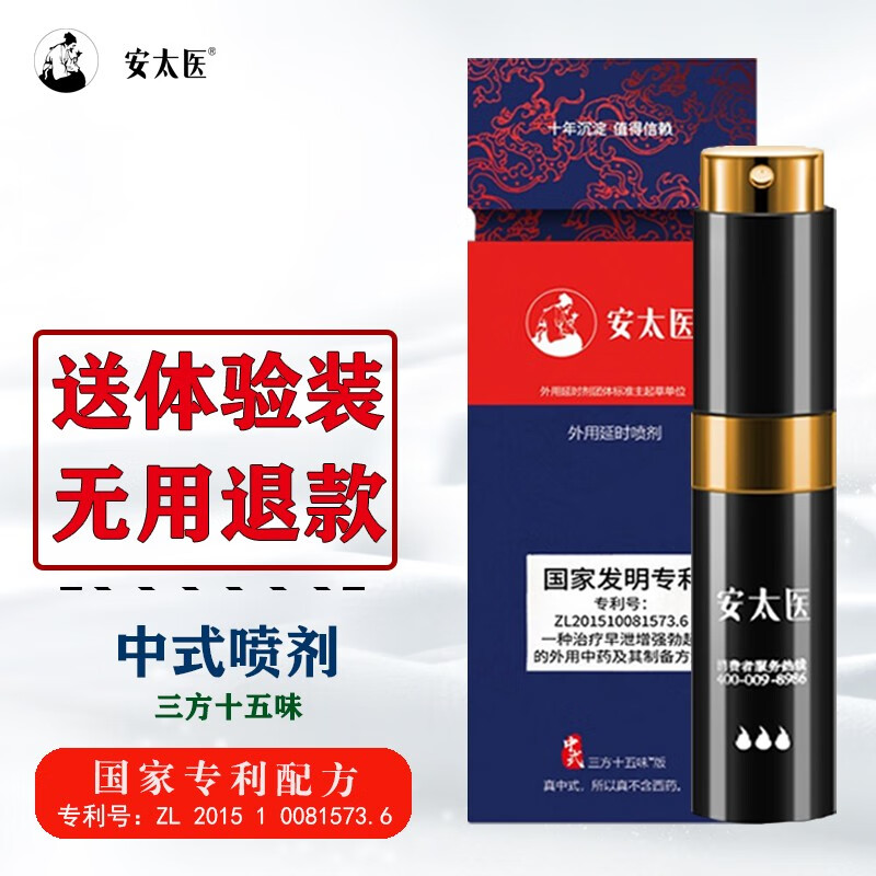 走向井喷!价格暴涨仍不止!难以置信的价格走势揭示了市场真相