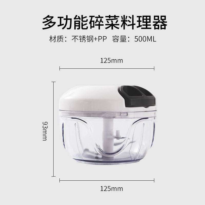 关于破碎机饺子馅的肉怎么交的信息